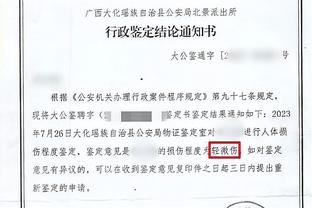 必威在线网站导航官网截图1